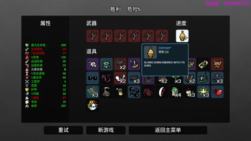 【2022-12-01 23点场】就叫啊翼吧：啊翼：陪你度过每一个无聊的夜