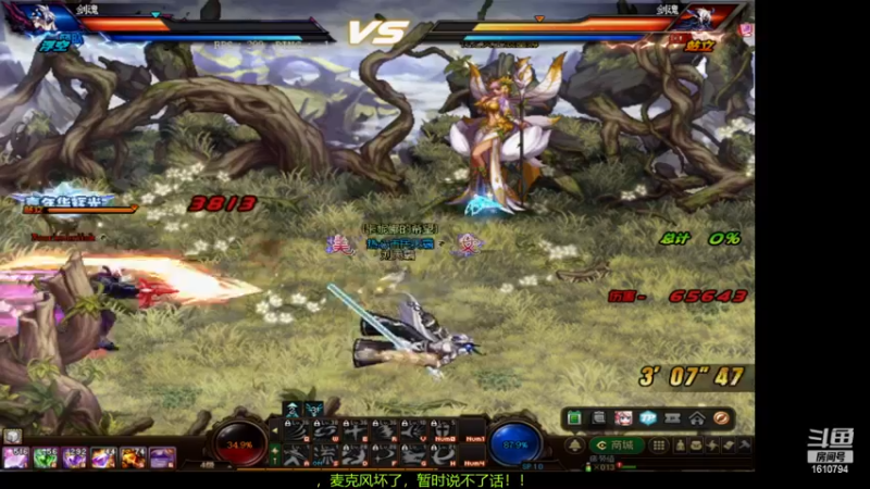 【2022-12-05 19点场】四月z丷：dnf玩累了，咱们玩会lol，我很菜！哈