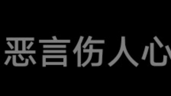 【2022-12-5 22点场】我是你大姐你服不服:surprise.......!