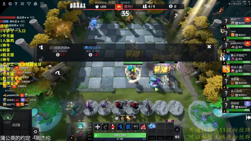 【2022-12-05 22点场】棋迷iluhr：倒霉蛋的日常.Day60