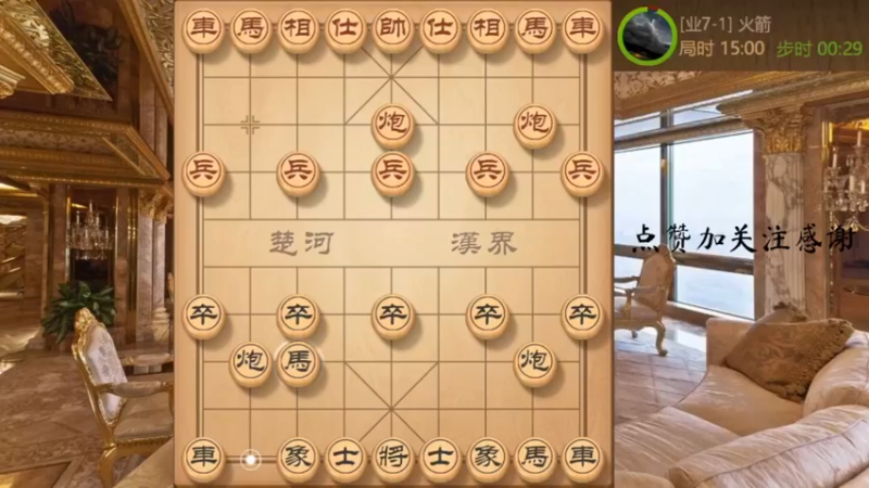 拐弯兵飞刀，速得大子带一字多动