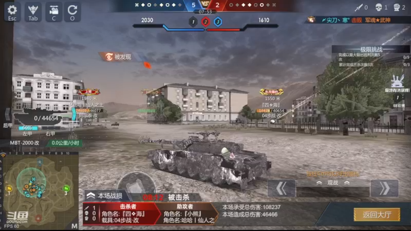 【2022-12-05 11点场】神怒布雷多：神怒布雷多的直播间