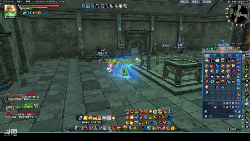 【2022-12-05 16点场】帅梦乄神话：天下3最帅天机