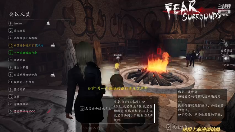 【2022-12-05 20点场】谎言言0V0：【言桑】优质大祭司屠边有车位