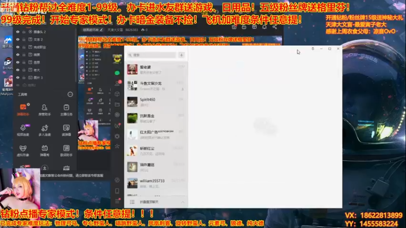 【2022-12-05 16点场】天津大文盲：暗黑：专家模式开荒