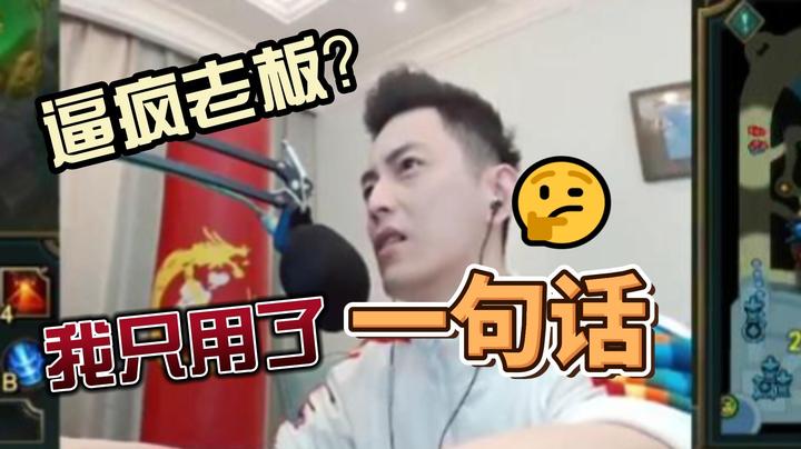 【智勋】痛  太痛了！