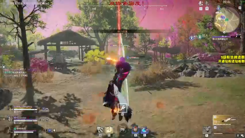 【2022-12-05 20点场】三酒OuO：【双倍】看吧哥们学吧哥们