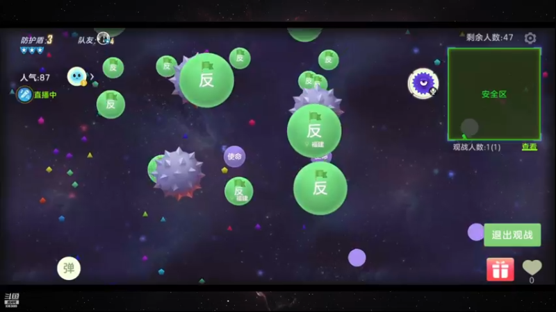 【2022-12-02 18点场】摘星星的猫咪：球球2K分辨率，意识猫猫花式乱秀~