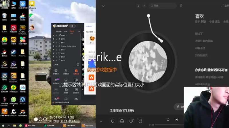 【2022-11-30 20点场】队友屠戮者大斌g：最近有事~~~~