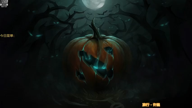 【2022-12-05 19点场】囧啥都不懂雪诺：大鹏一日同风起！