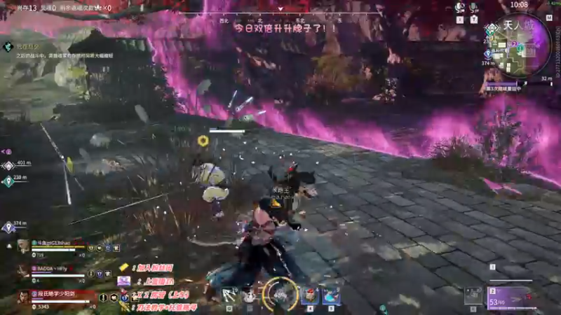 【2022-12-05 21点场】sysyu：sy：今日如何单排薄纱！！