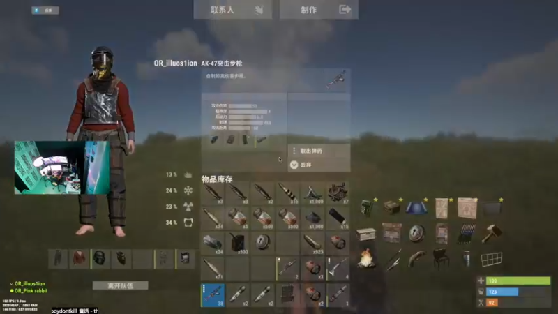 【2022-12-05 21点场】斯祥丶：大官清开荒！