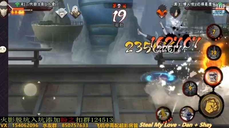 【2022-12-04 15点场】无心Modody：无心：段位猛冲~