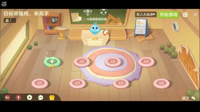【2022-12-04 16点场】摘星星的猫咪：球球2K分辨率，意识猫猫花式乱秀~