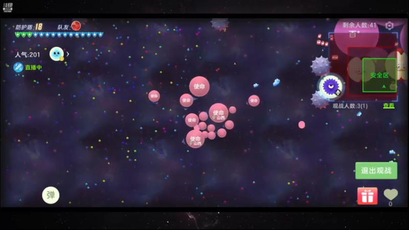 【2022-12-05 22点场】摘星星的猫咪：2K分辨率 最强意识猫猫花式乱秀~