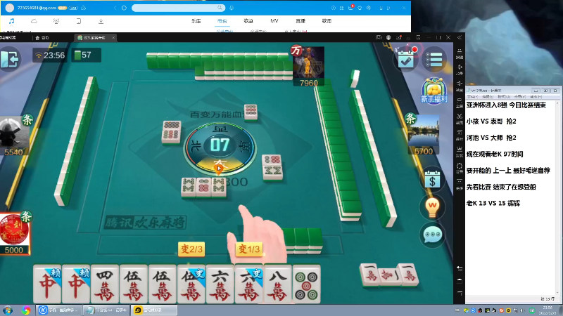 【格斗游戏】战神_河池VR的精彩时刻 20221206 03点场