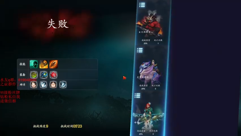 【2022-12-05 22点场】小刘_qq：今天双倍亲密度！52887
