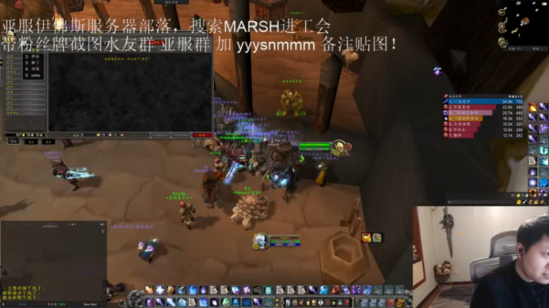 【2022-12-05 23点场】DMC葡萄鹏：亚服最后个提升团！