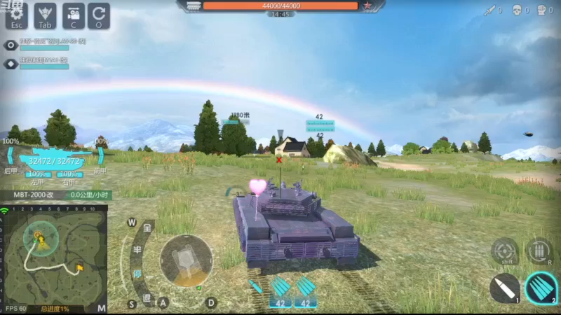 【2022-12-04 17点场】神怒布雷多：神怒布雷多的直播间