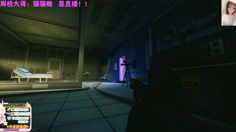 【2022-12-06 21点场】迦南的喃喃呀：一宿虽然有哭泣，早晨必欢呼