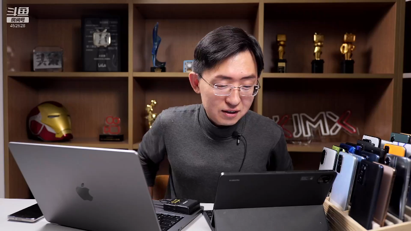 我在斗鱼看科技美学中国直播数码科技