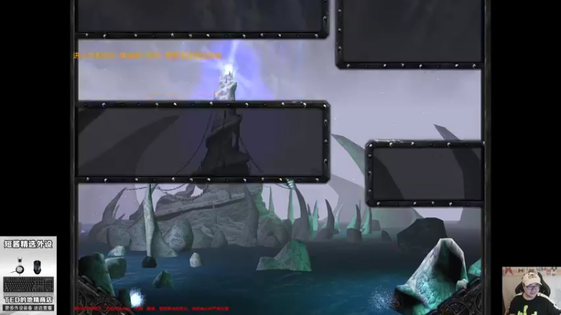 【TED出品】天梯非主流开心游2089 吸血白胖子