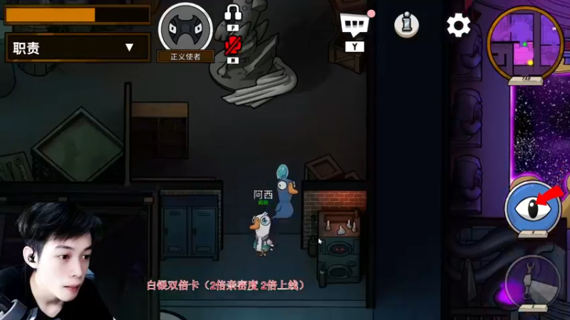 【2022-12-05 22点场】阿超cc丶：⭐阿超:最强逻辑！