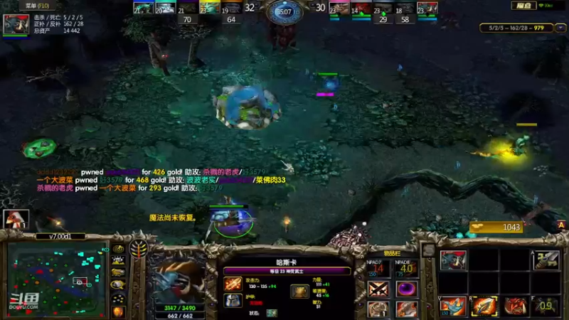 m123的精彩时刻221201a_dota197