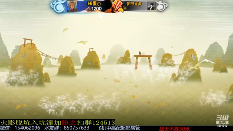 【2022-12-02 18点场】无心Modody：无心：战无不胜猛冲~