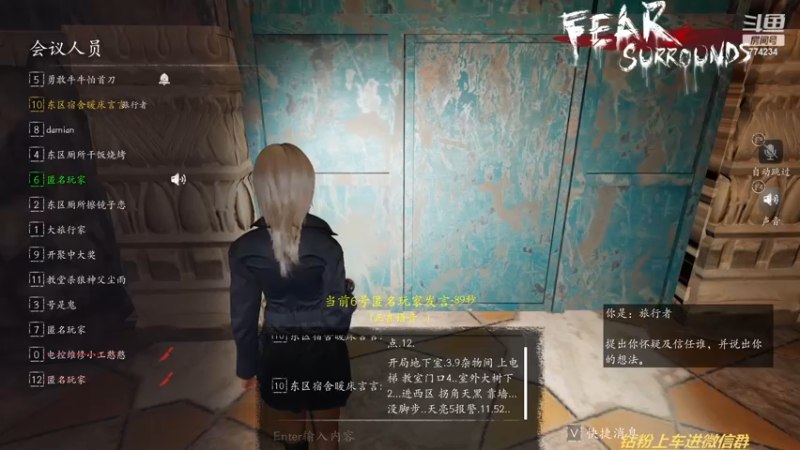 【2022-12-05 18点场】谎言言0V0：【言桑】优质大祭司屠边有车位
