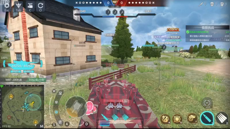 【2022-12-04 10点场】神怒布雷多：神怒布雷多的直播间