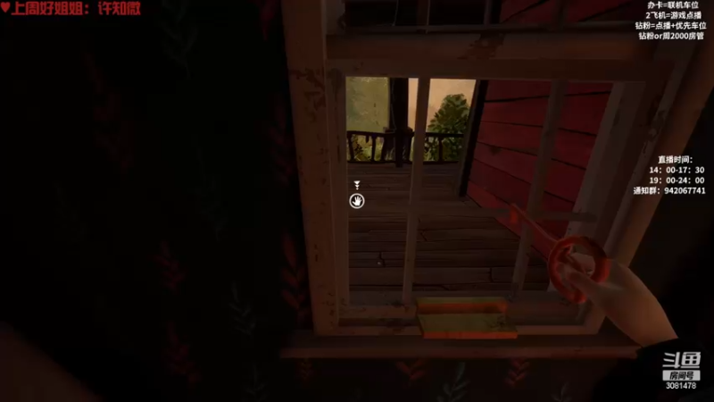 【2022-12-05 16点场】陌陌孖然：（双倍）小陌：。。。