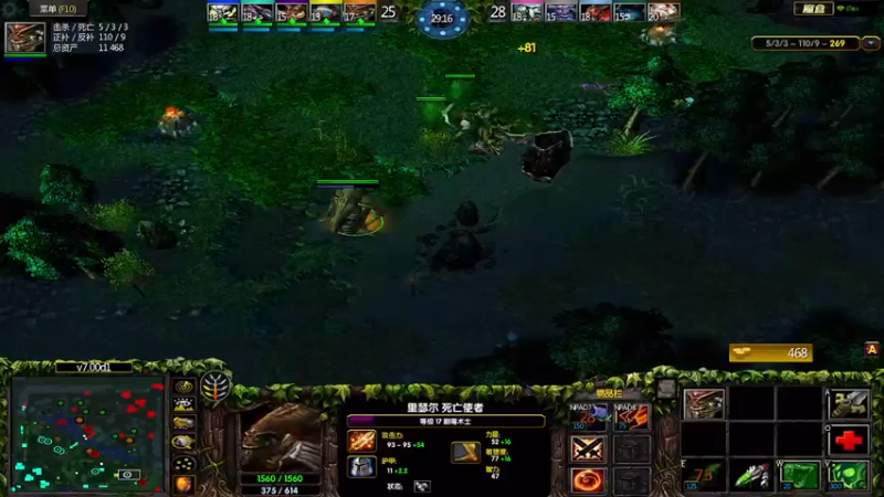 m123的精彩时刻221205a_dota204