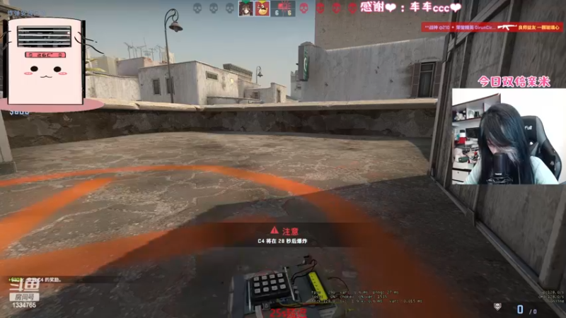 【2022-12-05 20点场】是希文吖丶：【双倍亲米】 先gogo再ff