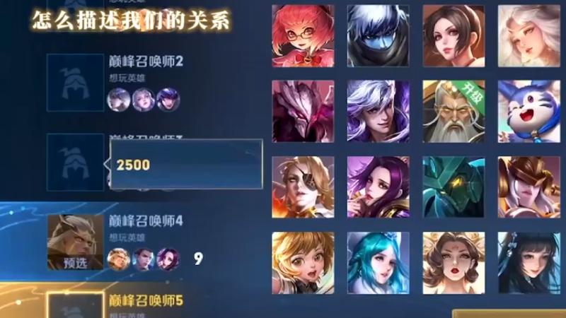 请问这部科幻片叫什么名字？