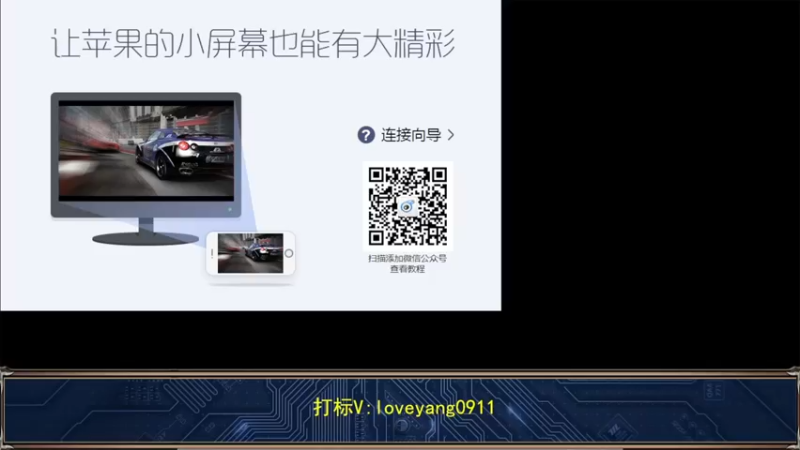 【2022-12-03 09点场】阳阳Yc：三国服貂蝉五排带粉