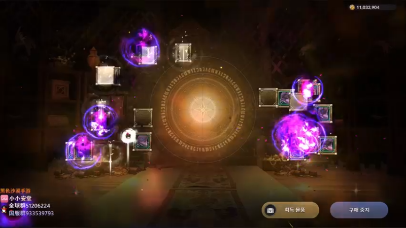 【2022-12-04 22点场】安堂丶：宴会倒计时D-5