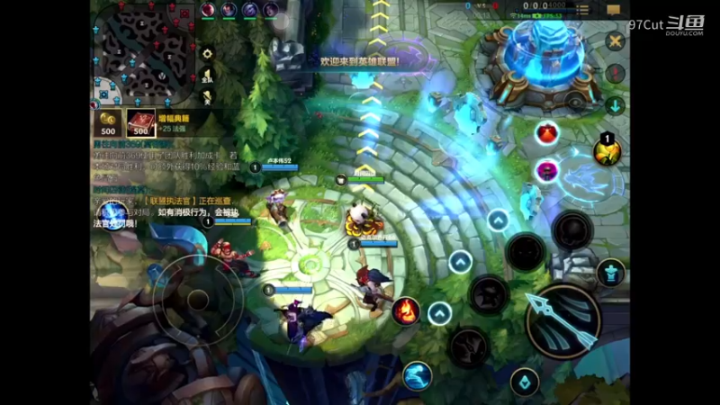 LOL手游娱乐 19-56-06