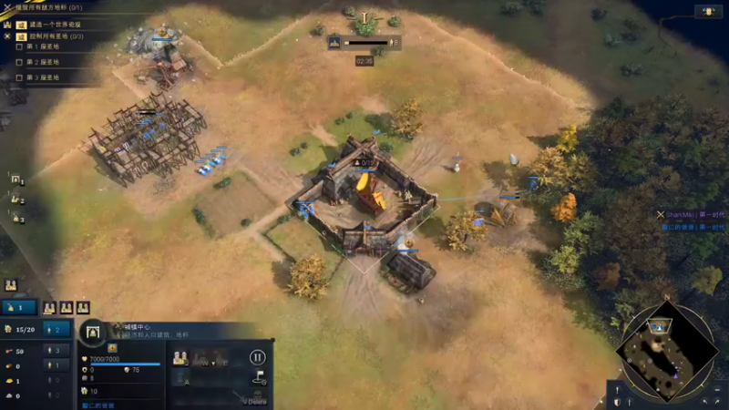 【2022-12-05 17点场】顾非池：双倍亲密，每天下午2点开播