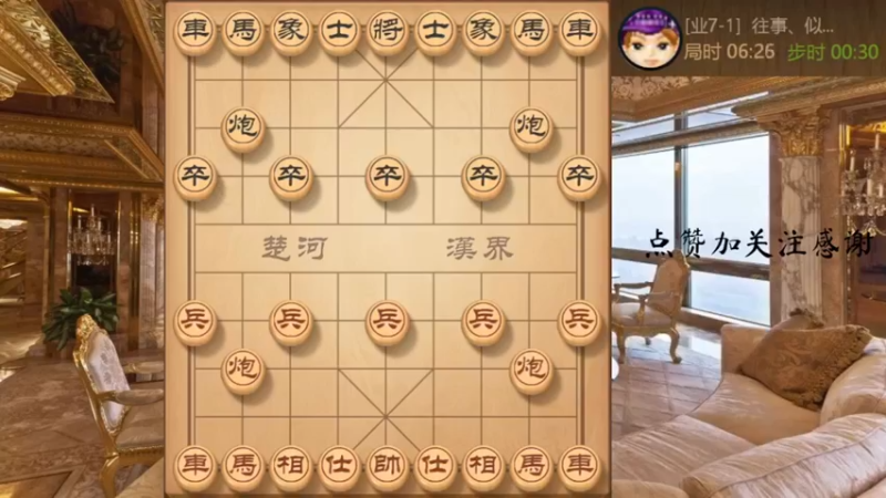 新式卧薪尝胆，大飞刀抽车速胜
