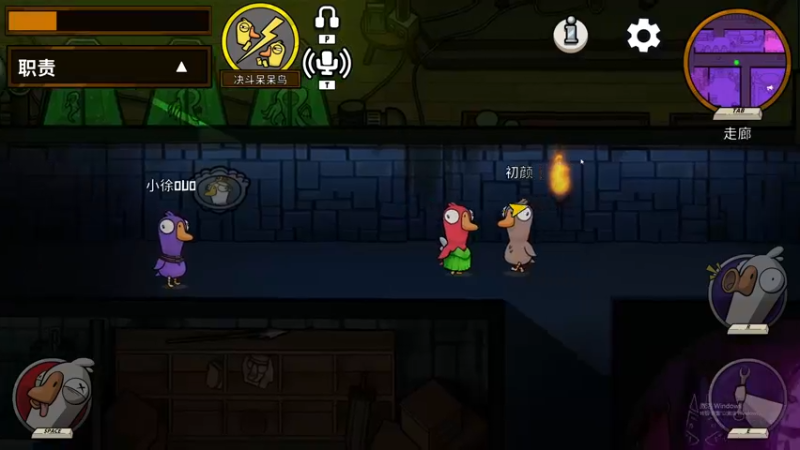 【2022-12-04 00点场】章随便先生：木卫4拉满最高难度