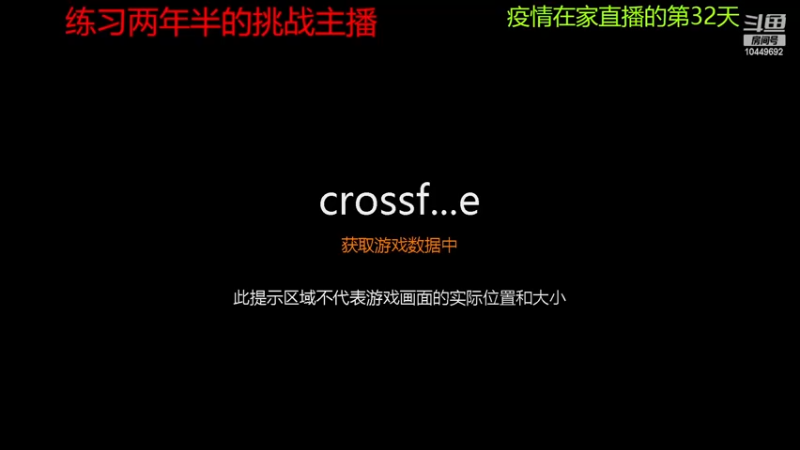 【2022-12-05 12点场】喵喵De：刚回来，谢谢各位的陪伴