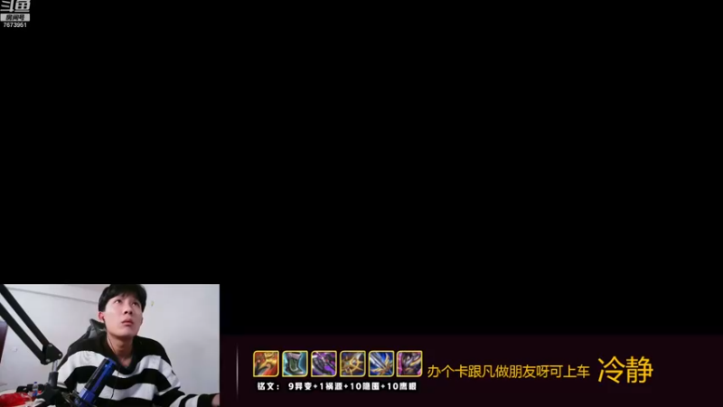 【2022-12-05 19点场】卞一凡Wko：国服曜带粉有车