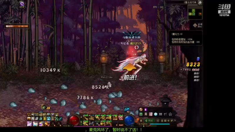 【2022-12-05 13点场】四月z丷：dnf玩累了，咱们玩会lol，我很菜！哈