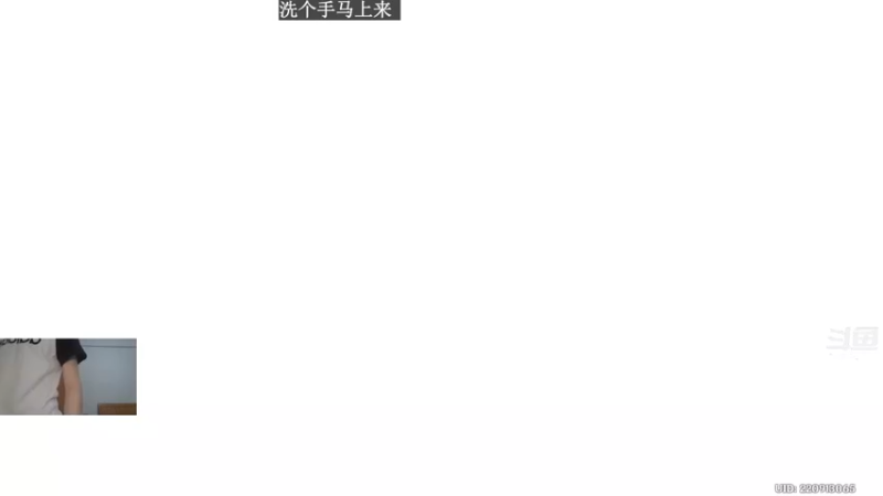 【2022-12-05 20点场】头发乱糟糟的夜月er：原神3.2 摸会儿鱼 可以帮打深渊