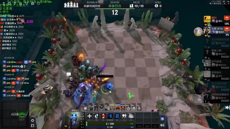 【2022-12-05 19点场】1874ooo：双倍亲密度！新版本冲冲冲 ！