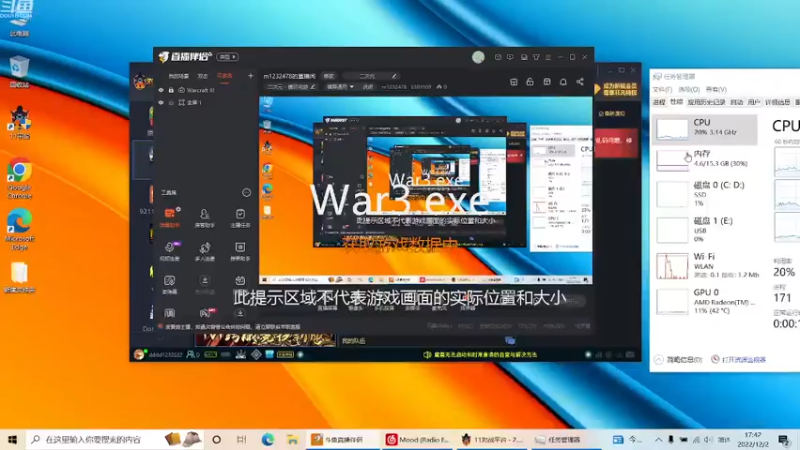m123的精彩时刻221203_dota199