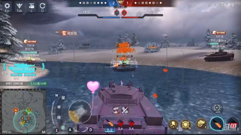 【2022-12-04 19点场】神怒布雷多：神怒布雷多的直播间