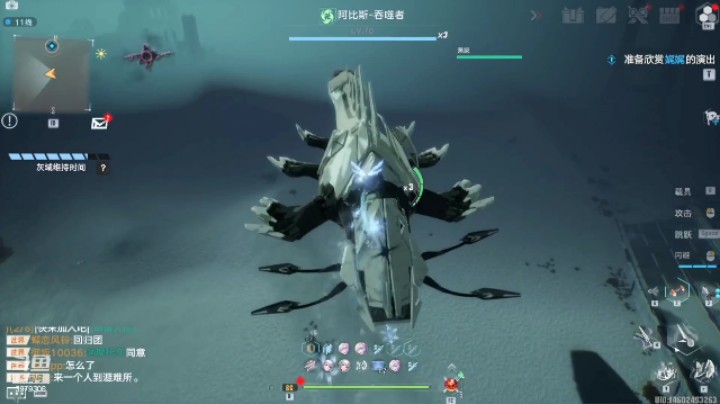 幻塔灰域阿比斯-吞噬者毒龙钻击杀！代肝一切！