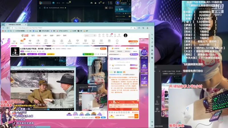 【2022-12-05 23点场】Akl托尼老师：心之刚/九头蛇/千机变，阿卡丽！万血不死